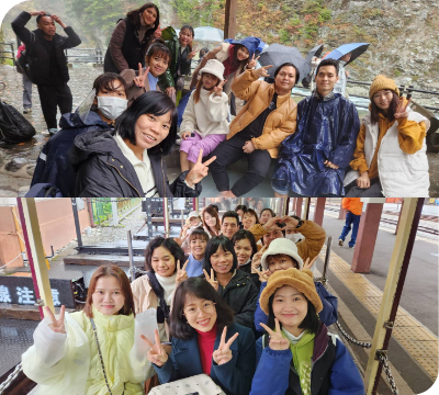 Bus trip