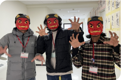 Setsubun
