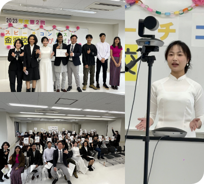 Speech contest