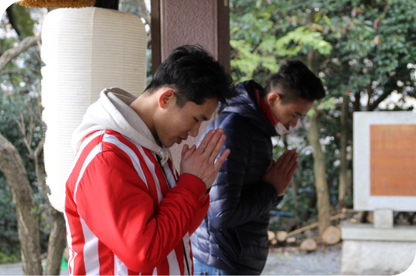 Hatsumode