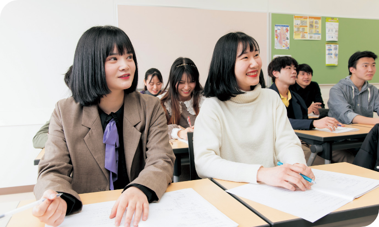 Attend classes