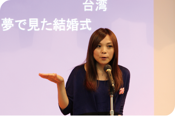 Speech contest