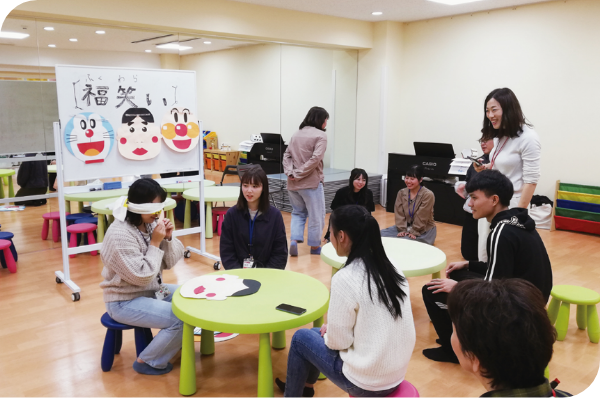 Exchange class