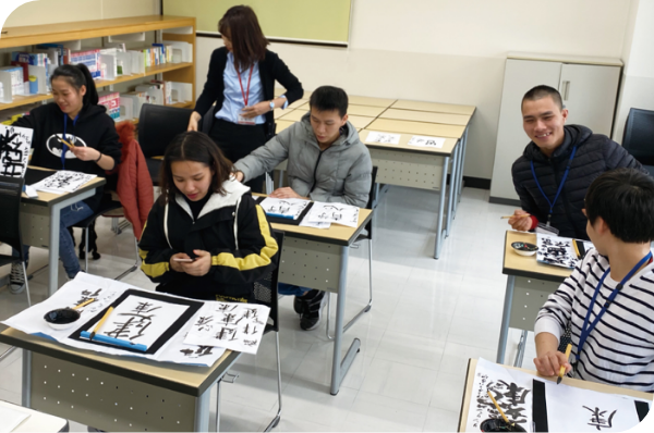 First writing of the year(Japanese calligraphy)