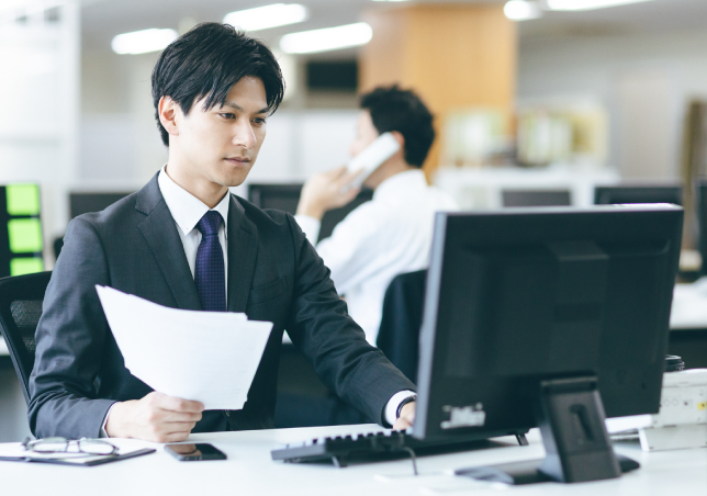 職員 経理事務