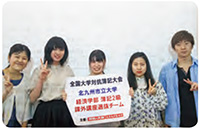 団体戦2級の部:優勝者