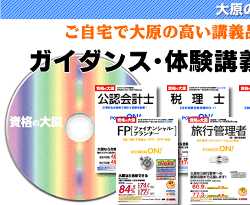 KC_XEu`̌DVD𖳗ōグ܂I