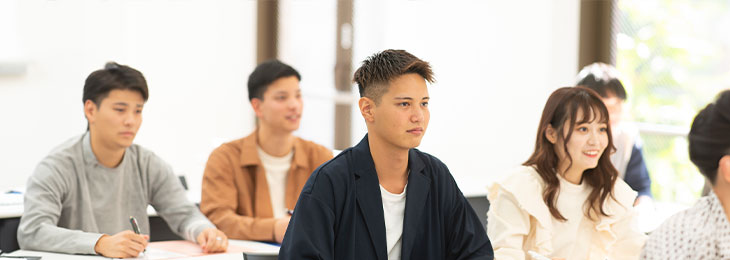 指定校推薦入学