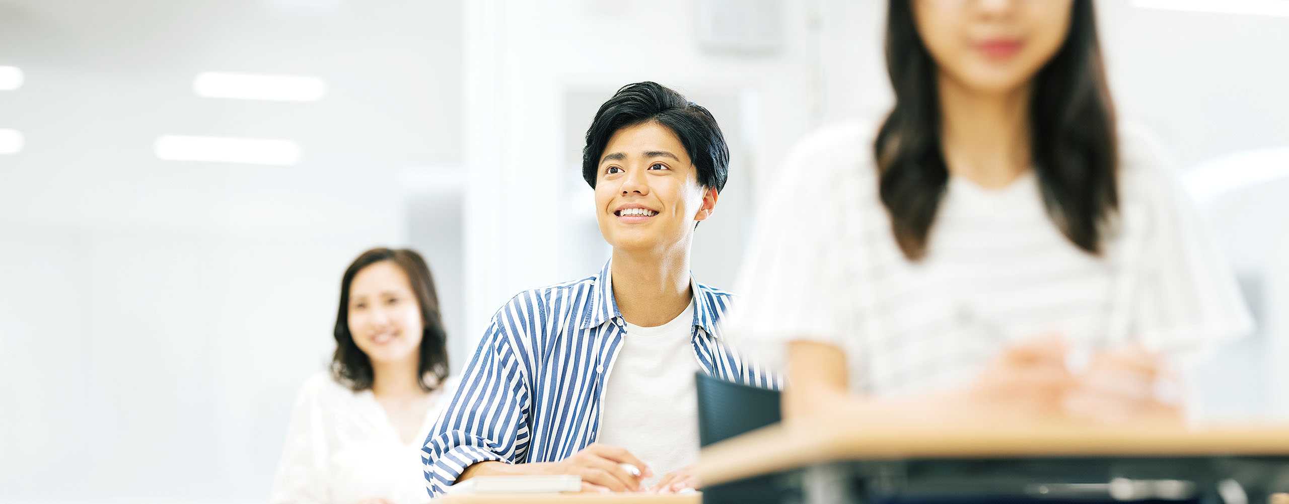 一般入学