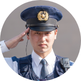 警察官コース