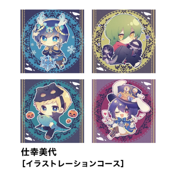 image_game_35