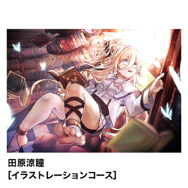 image_game_36