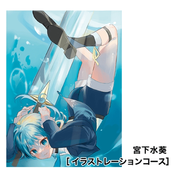 image_game_38