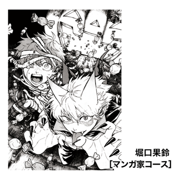image_game_39