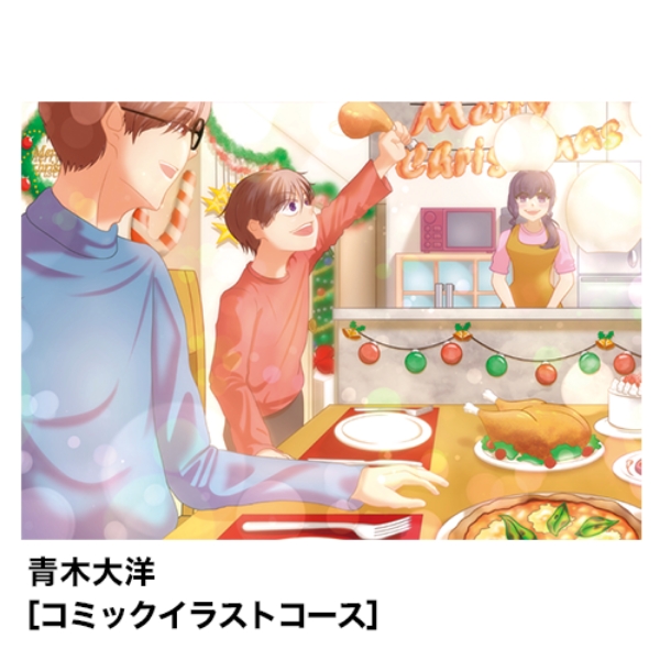 image_game_42