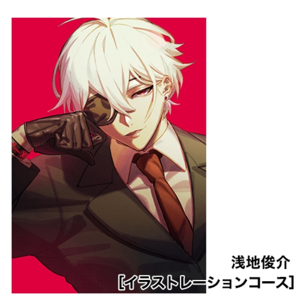 image_game_43