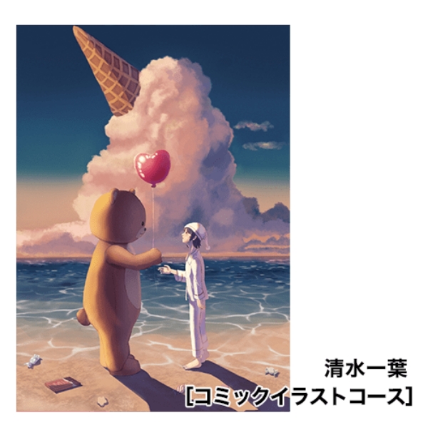 image_game_44