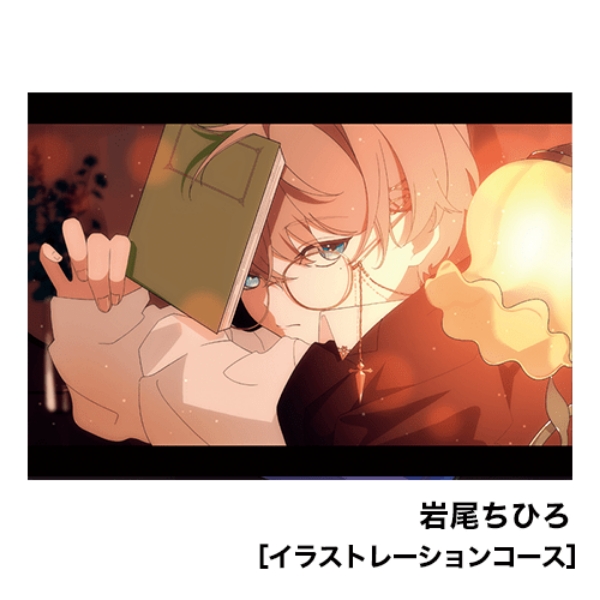 image_game_48