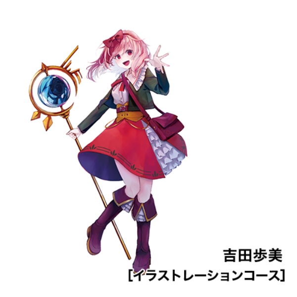 image_game_49