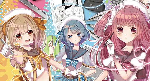 コミックイラストコース