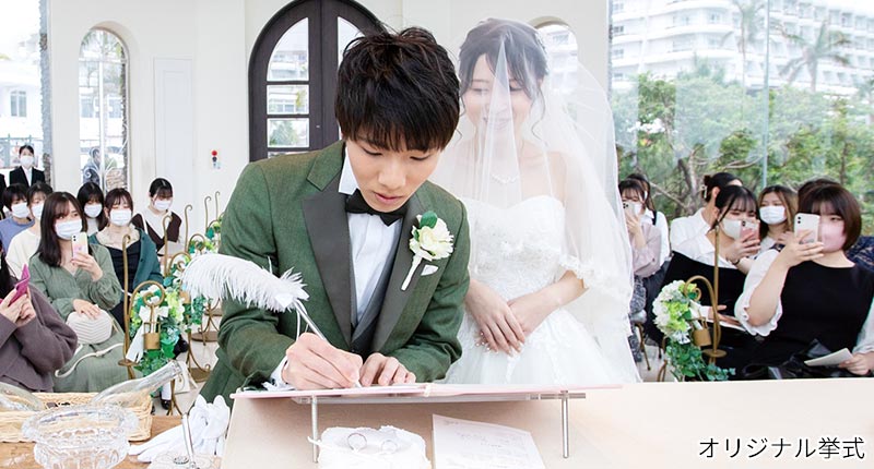 在校生の1日