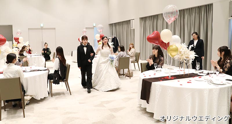 在校生の1日