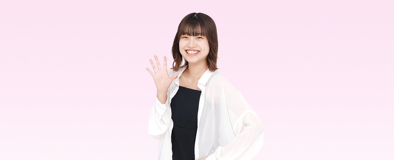 先輩