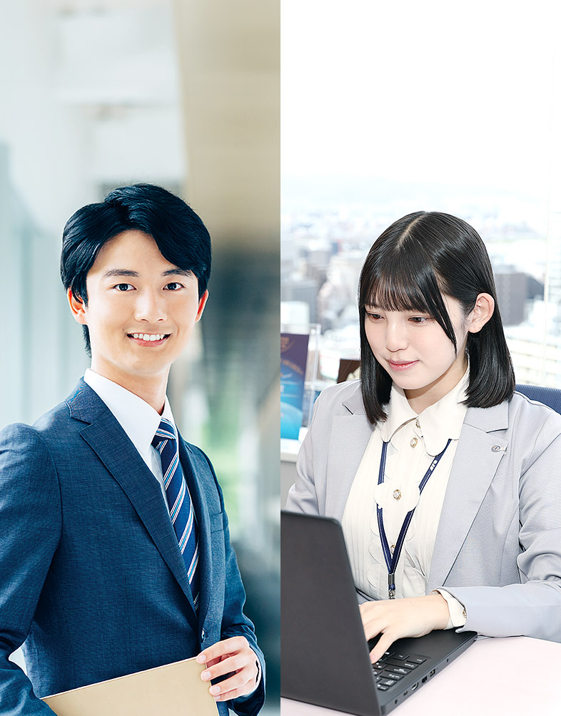 ビジネス資格・公務員コース