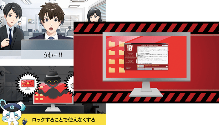 サイバー防犯ボランティア広報啓発コンテスト