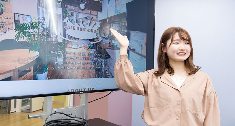 在校生の1日
