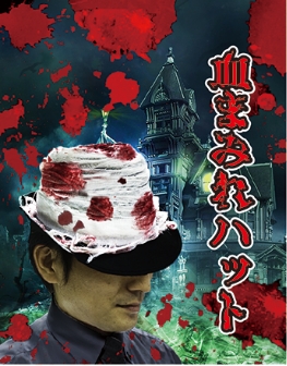 画像1