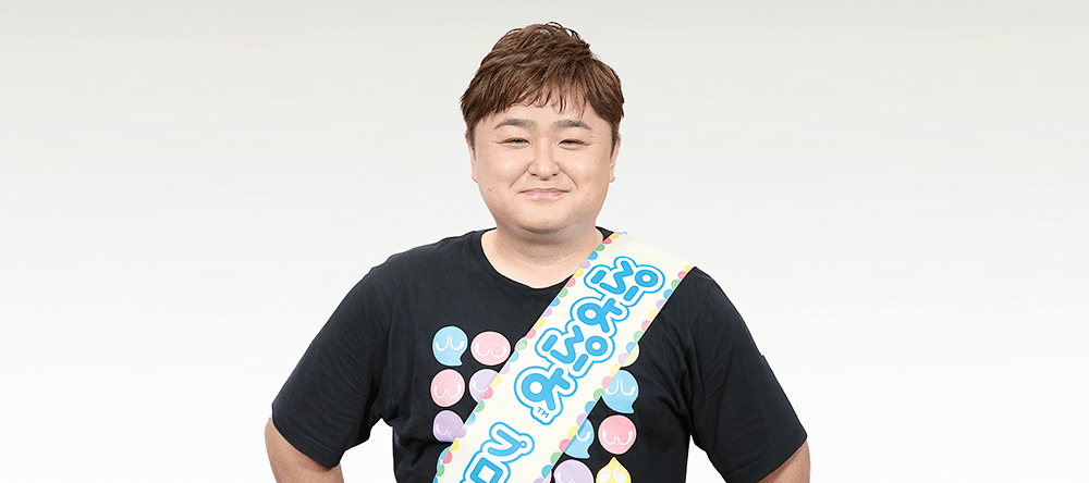 企業協力