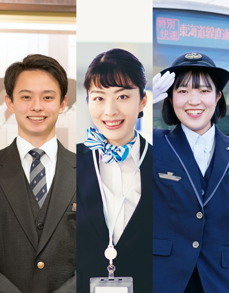 ホテル・観光・鉄道＋東京経営大学卒業コース