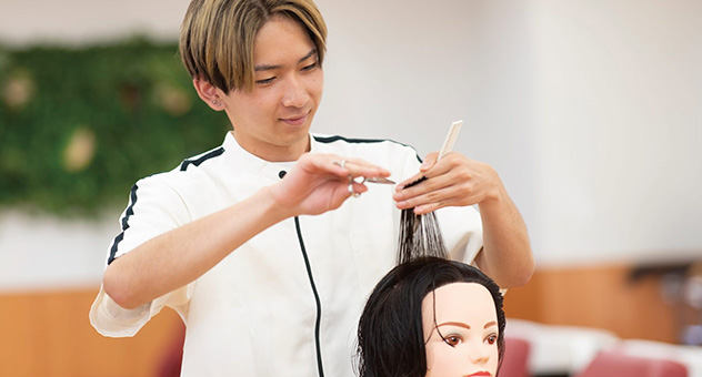 美容コース