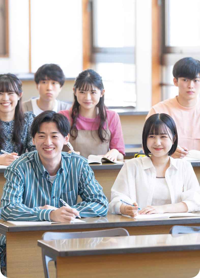 学科・コース紹介