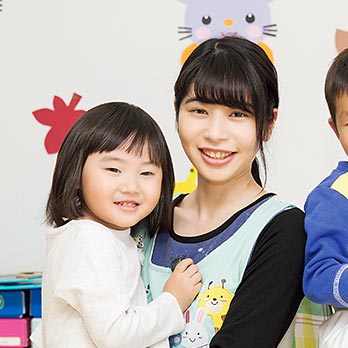 保育士・幼稚園教諭 こども心理専攻コース