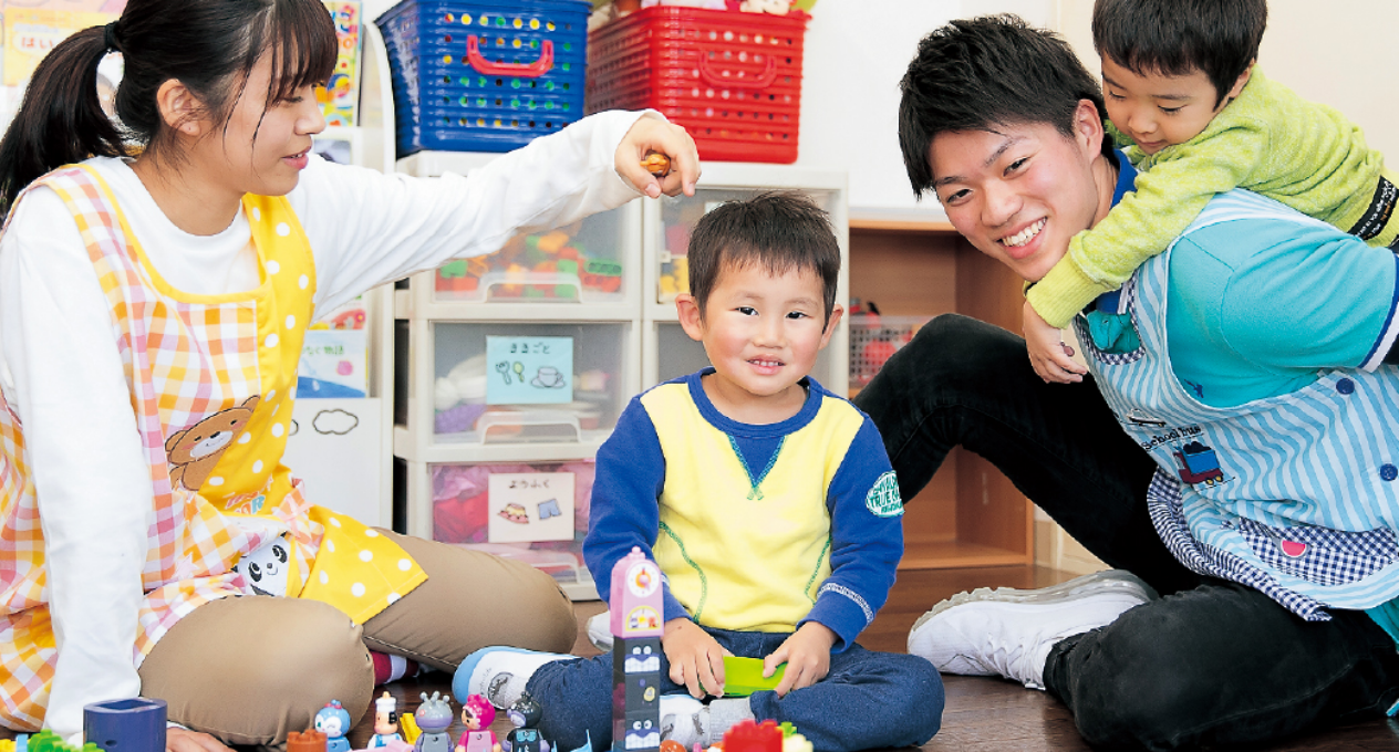 保育士・幼稚園教諭 こども遊び専攻コース