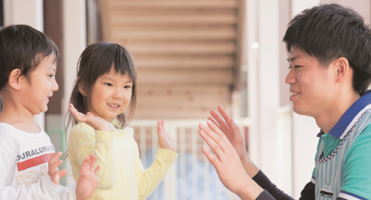 2年制幼稚園教諭コース