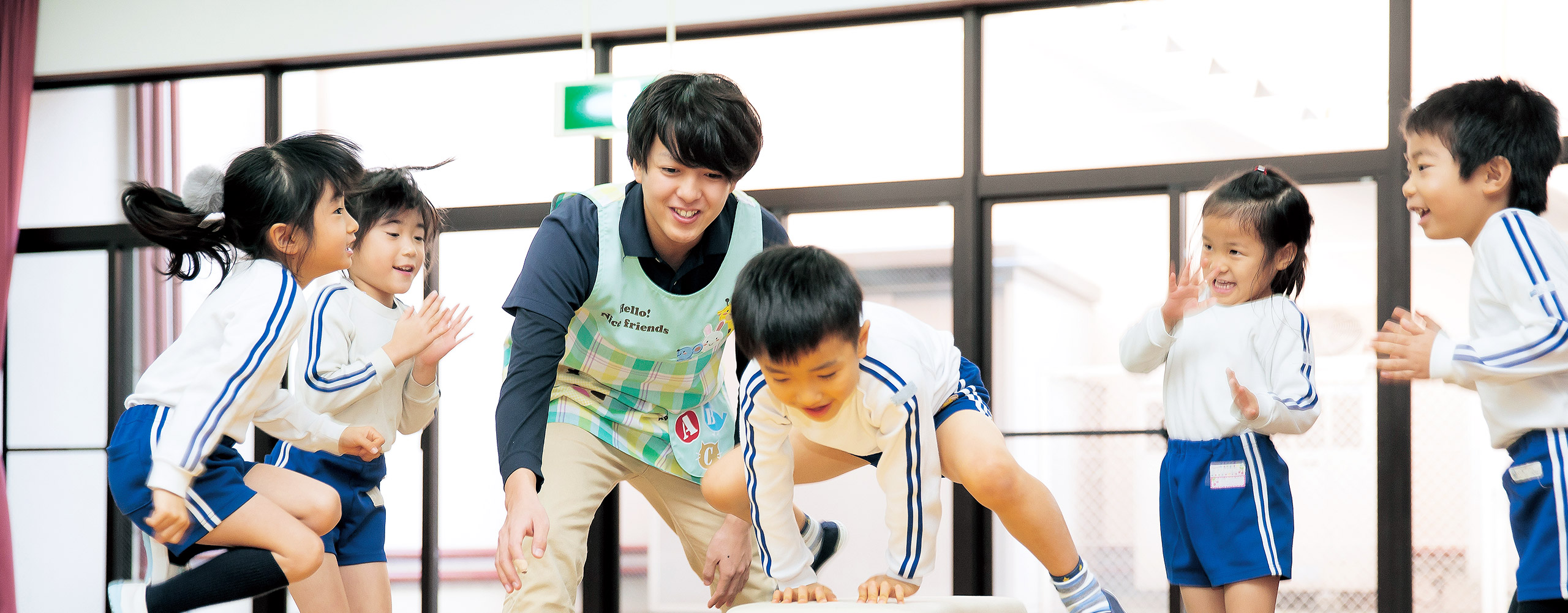保育士・幼稚園教諭 こどもスポーツ専攻コース