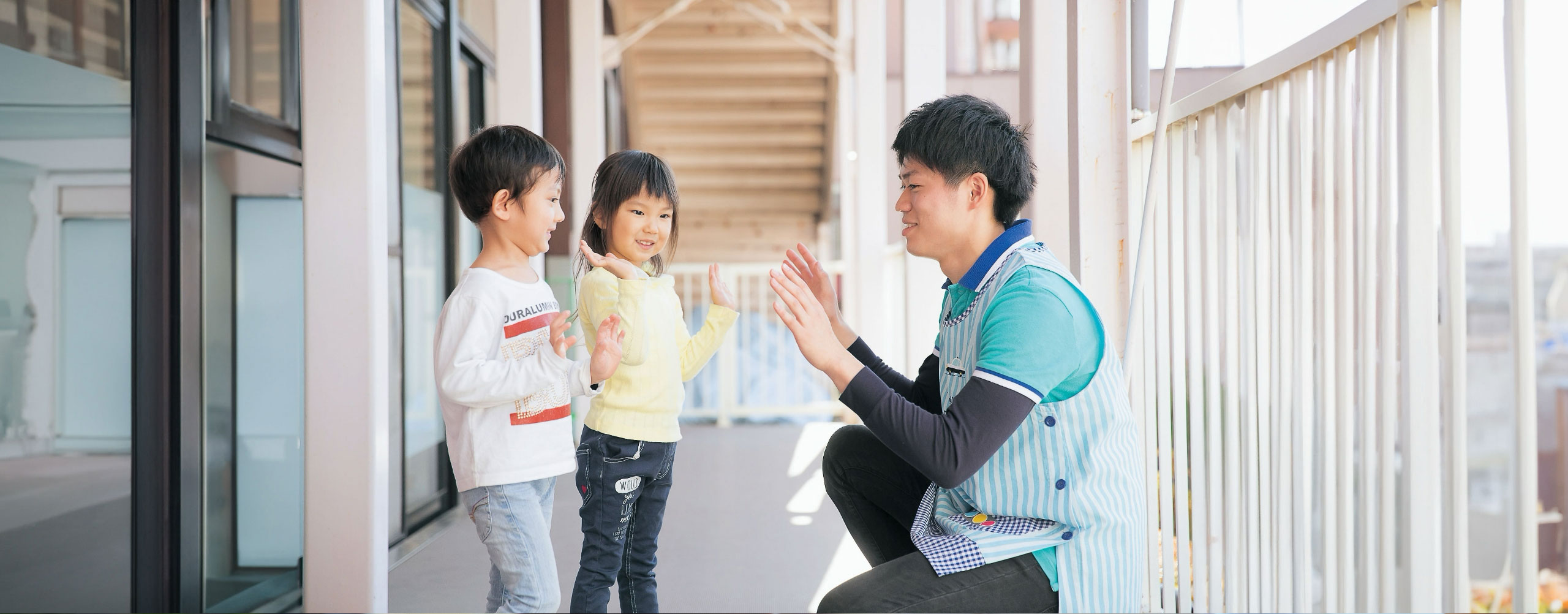 2年制幼稚園教諭コース