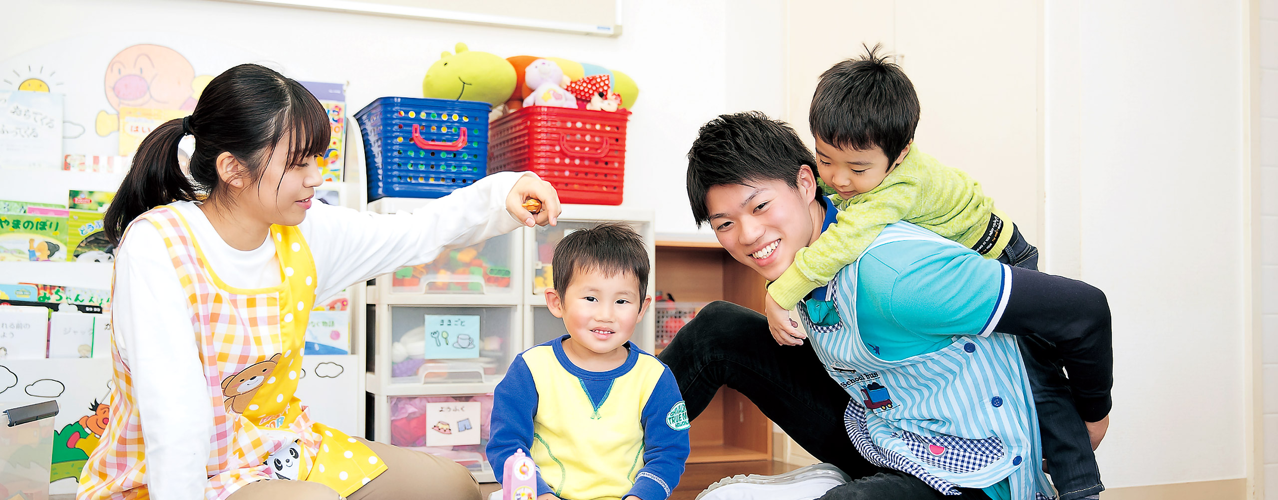 保育士・幼稚園教諭 こども遊び専攻コース