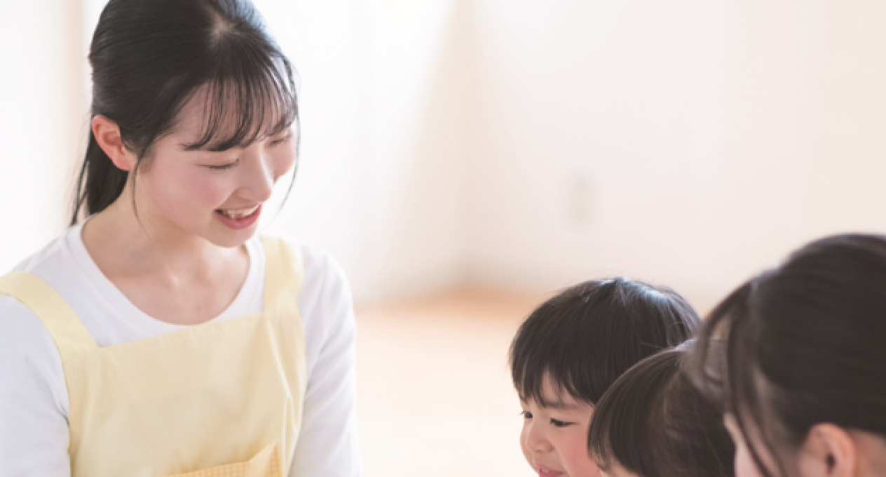 実践に即した実習