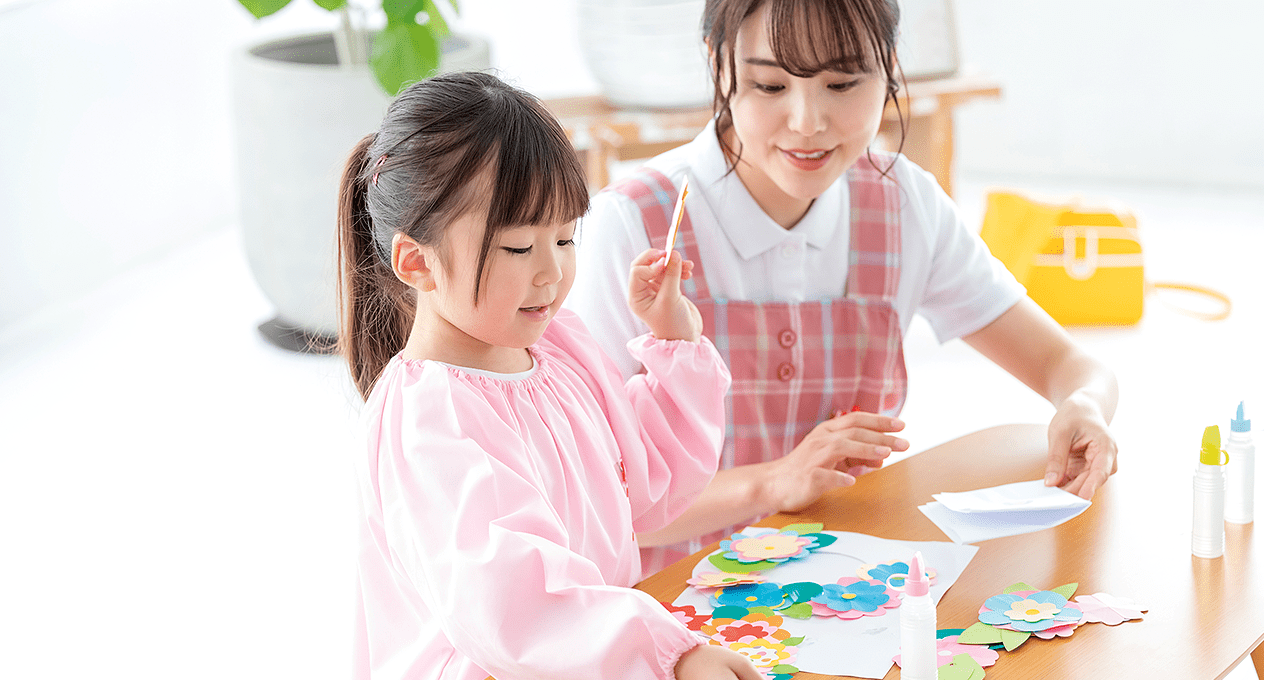 実践に即した実習