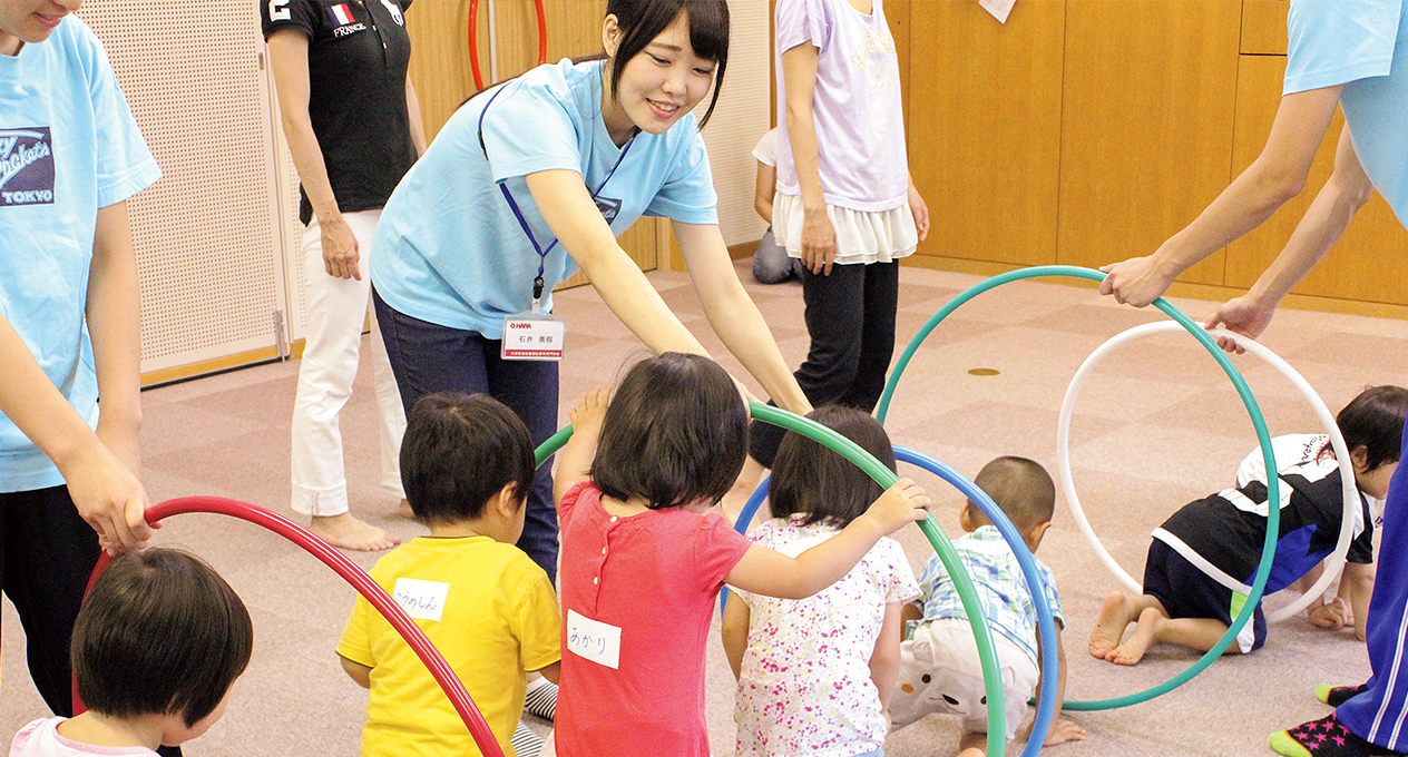 実践に即した実習