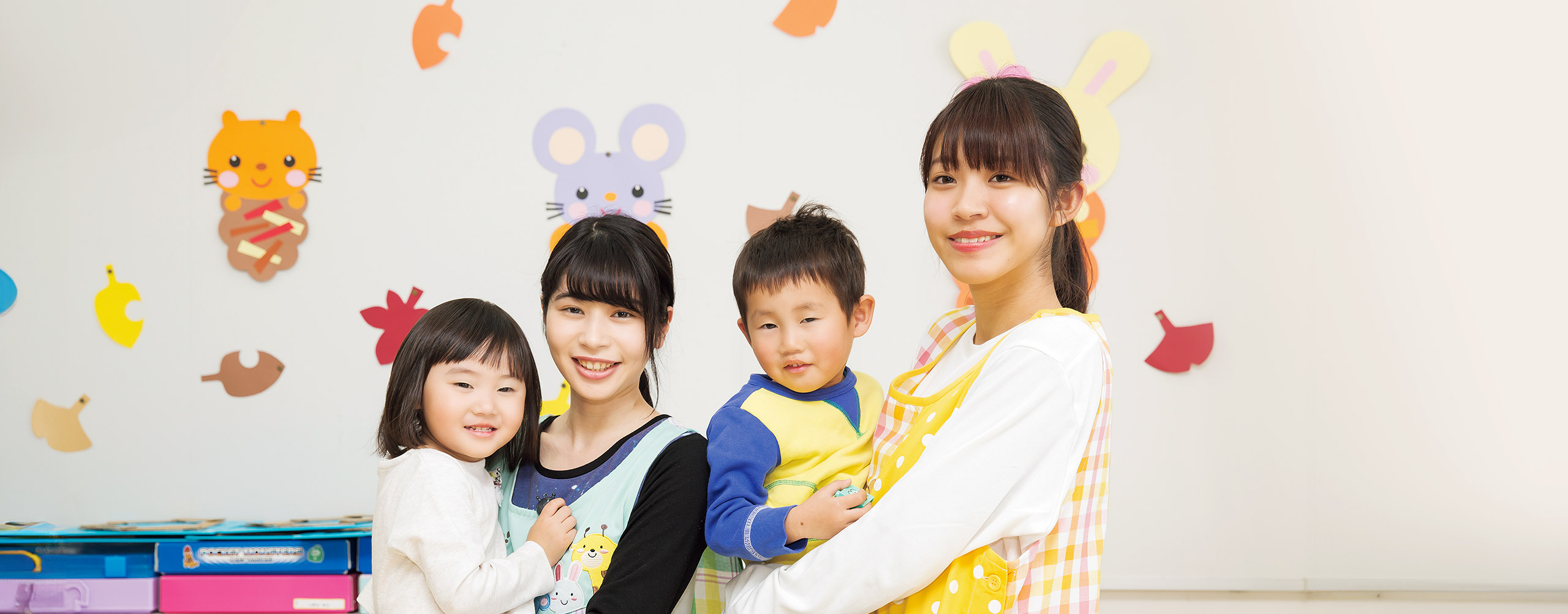 保育士・幼稚園教諭 こども心理専攻コース