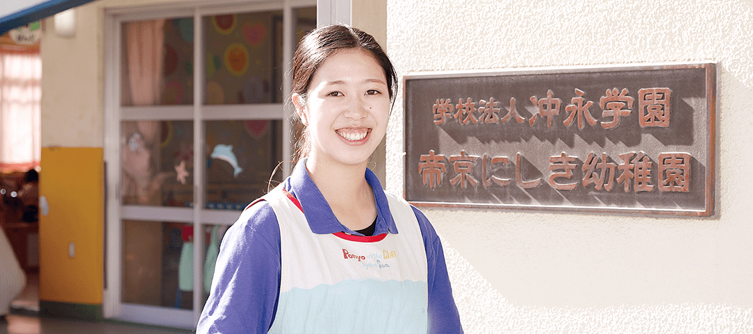 生徒