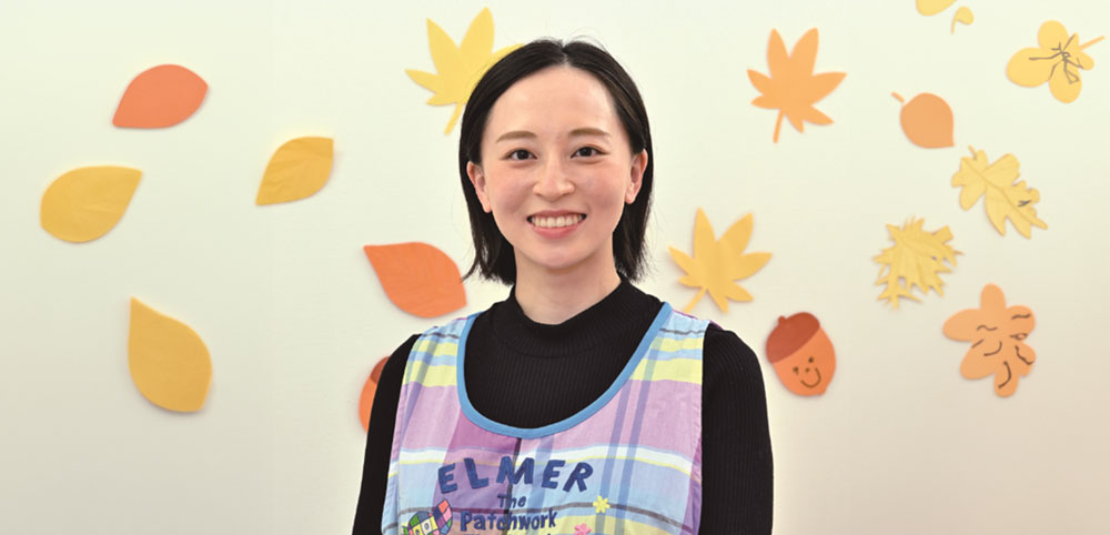 社会福祉法人 まあれ愛恵会　阿佐ヶ谷たいよう保育園