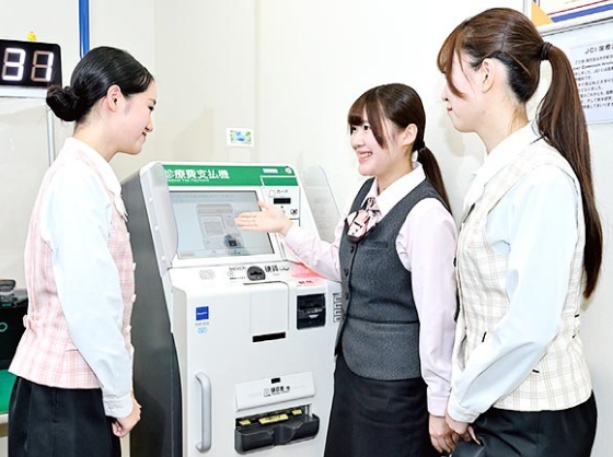 会計機案内