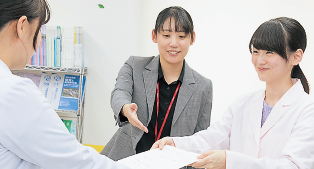 受付窓口実習