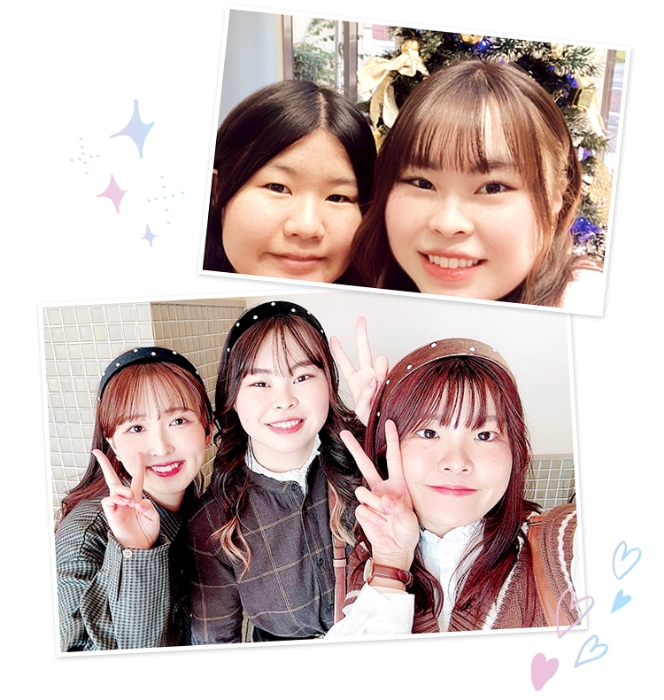 私の成長ストーリー